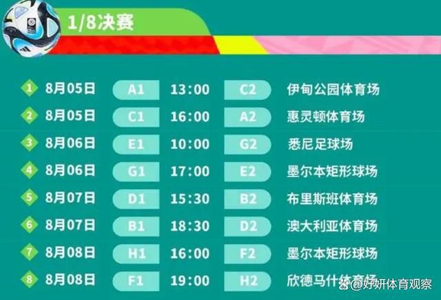 黎漾轻摇了一下头，胖哥，我没有要捣乱的意思，我觉得摄影师说得对，我之前就发现了这个问题，只是摄影师刚才这么一提，我才想明白问题究竟出在哪里。